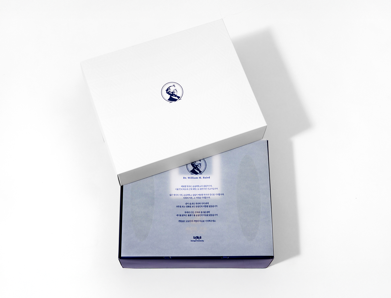 에스에이치앤엠